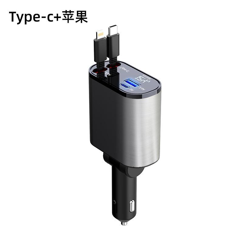 Car Charger Retractable 4 in 1