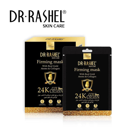 Last Day Of Discount 🔥 Gold Collagen Mask